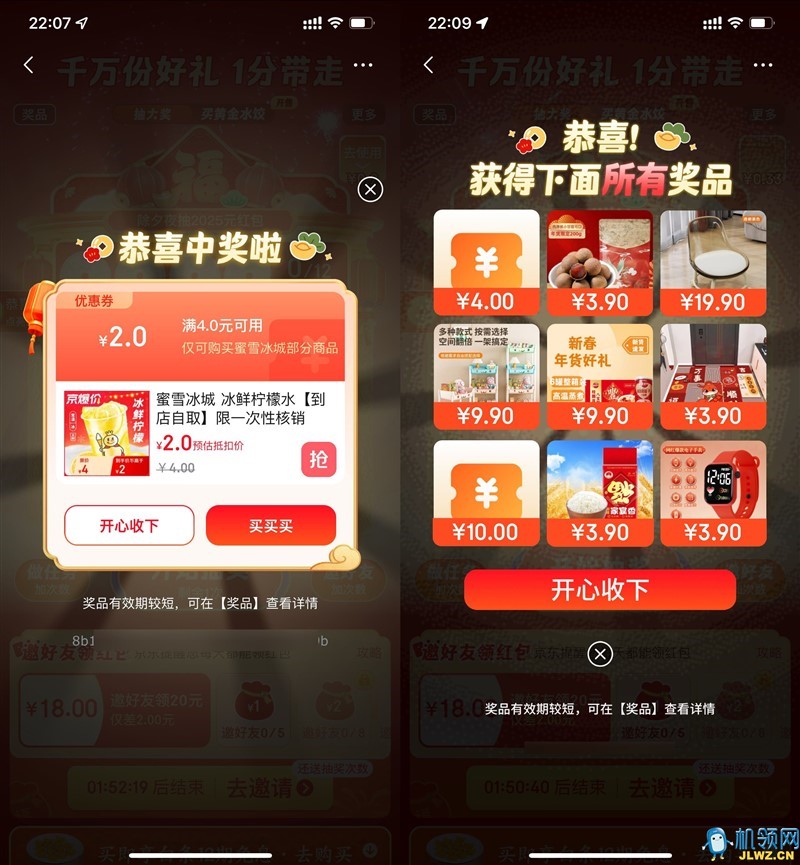 {61A65B0A-C6D1-C045-50E9-283D827FB597}