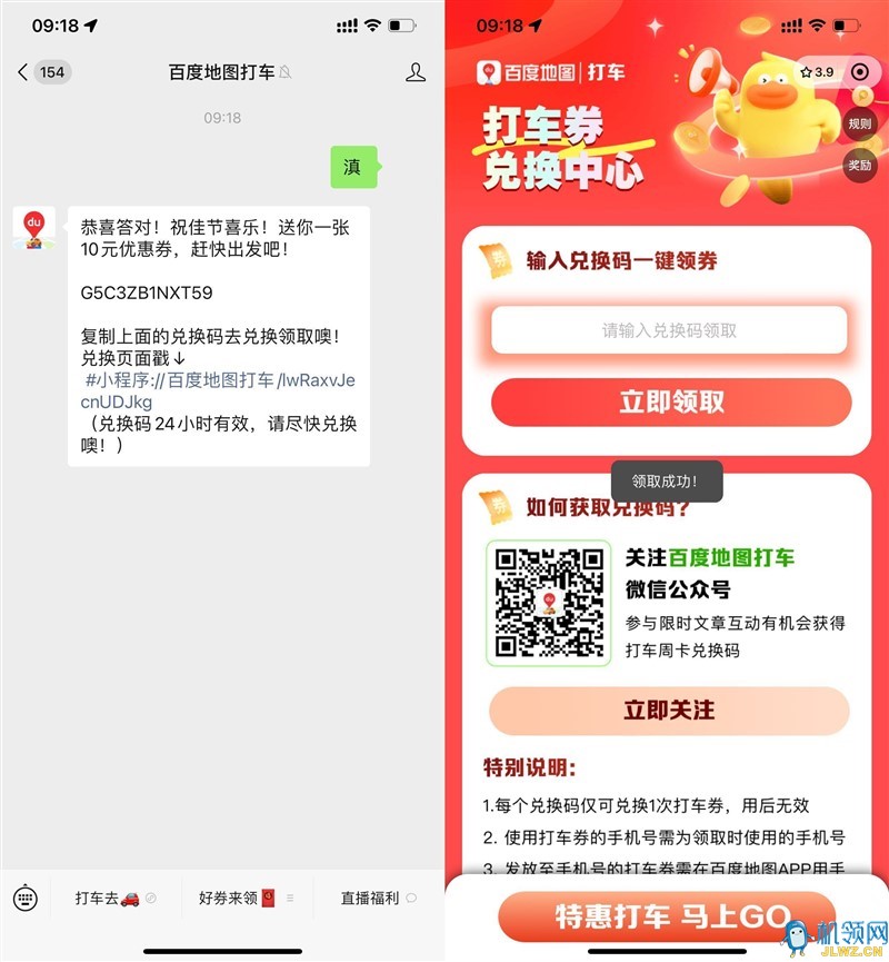 08BDD569B157CA850AF1C4DAC0C558B0