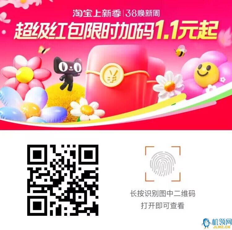 69dd9eca6c93004e6fb59c6e27bbe6e6