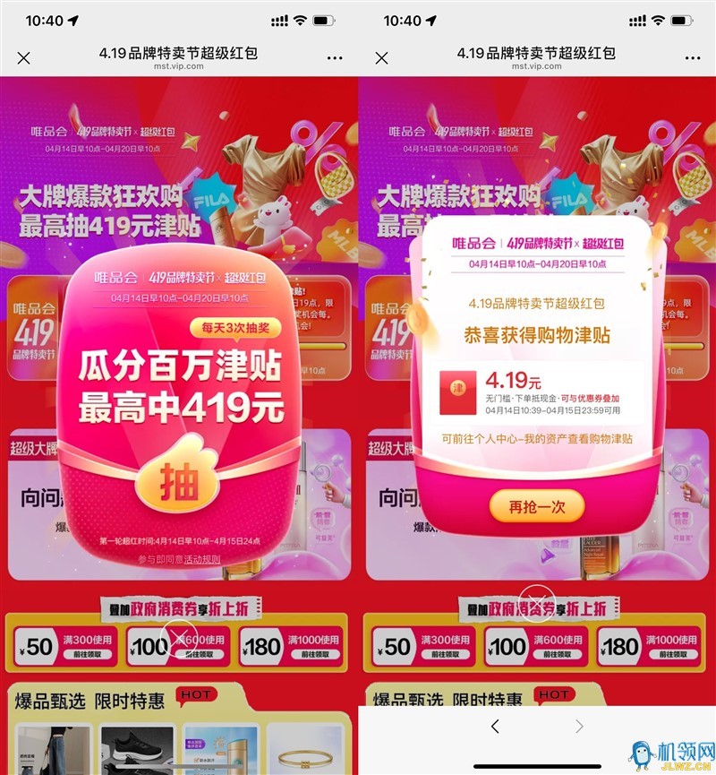 {3DDC4425-75F0-D904-ADF0-505DF40E8E31}