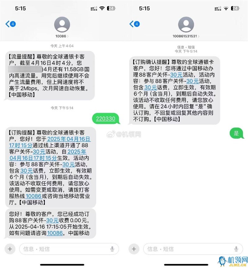 b3a62c9d551ad9ce855ccb10164b8012_720