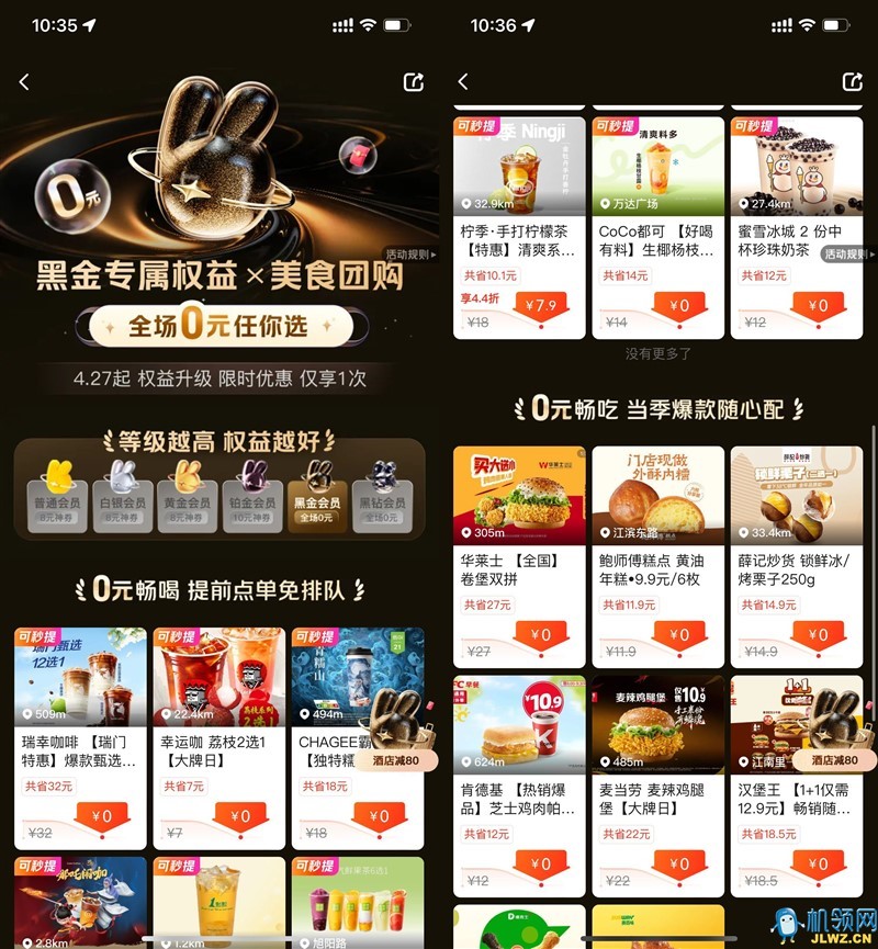 {B7EA751A-4154-1778-AE36-F896F9849863}