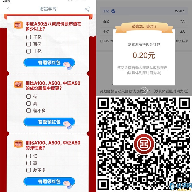 EF478045F621A8D1B9780E61DAB33EB9