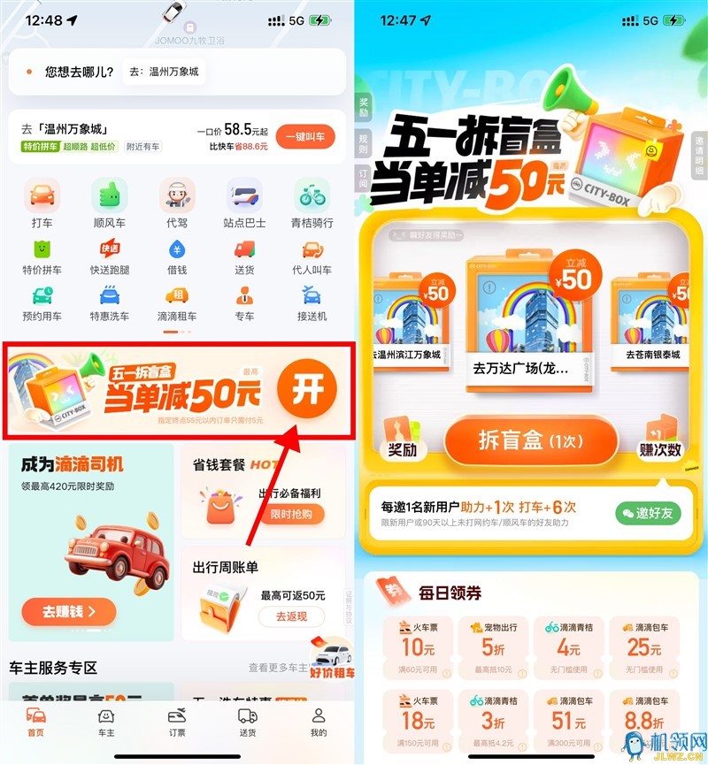 {088E836D-6442-6699-4D31-591147EE427B}