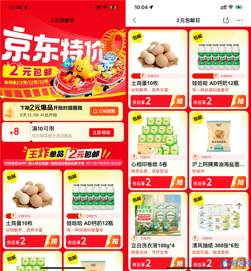 6A3FB5AD84509B9F4CEE7172DF0A59D9