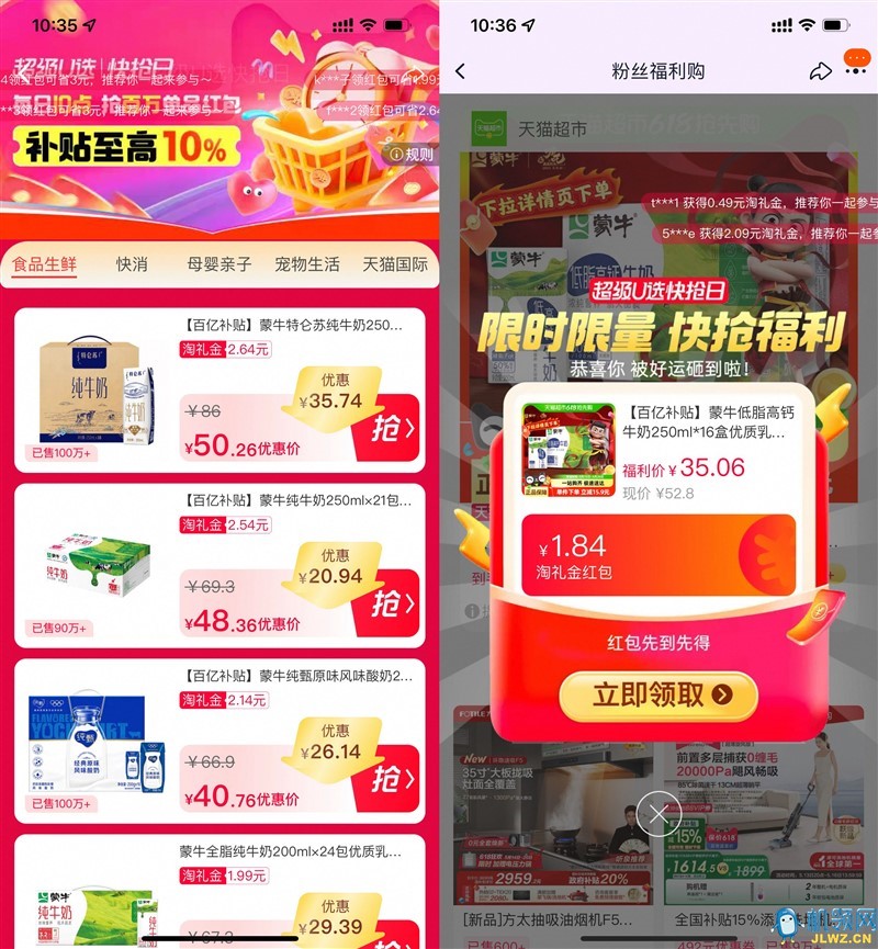 543f719ba7d79800d0042533b8fa722f