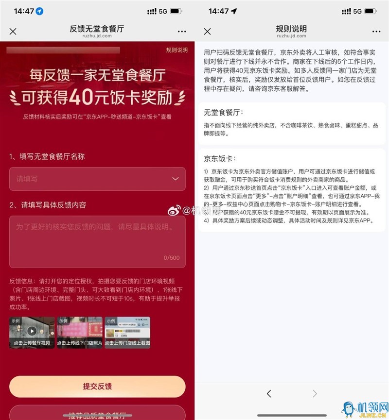 1690d85535f596f691ea791b323b1a3c_720