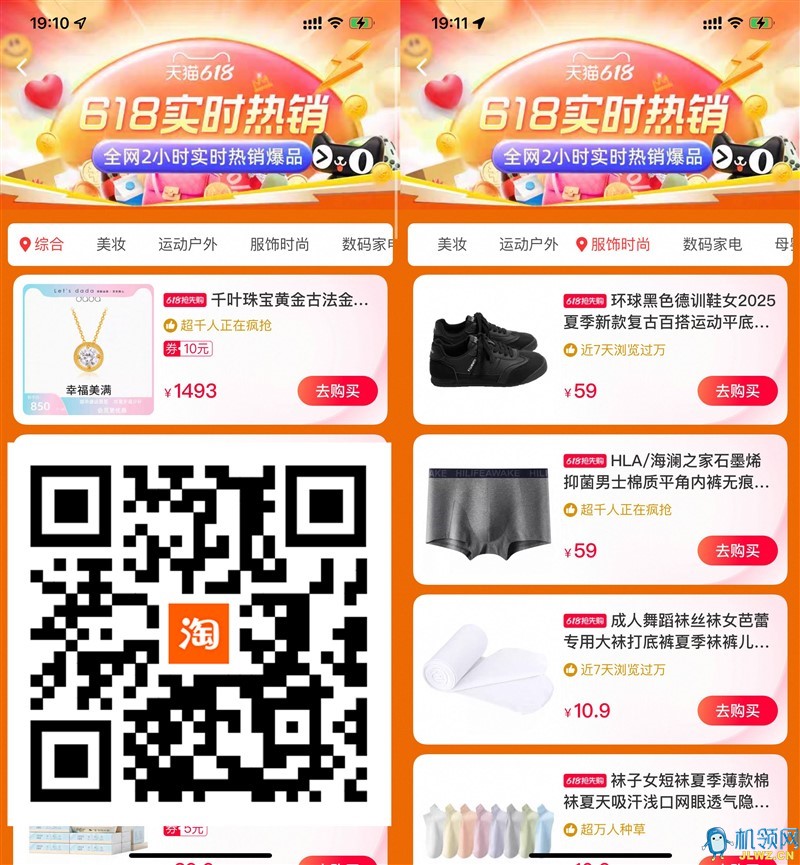 20250516202504