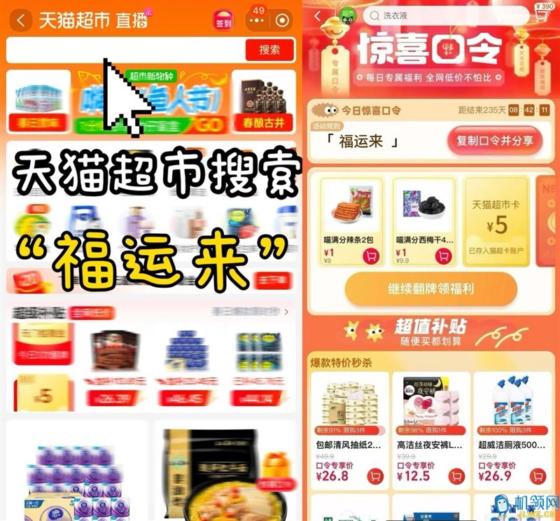28ed513c94c9ff5a4cc30f5f5beabca9