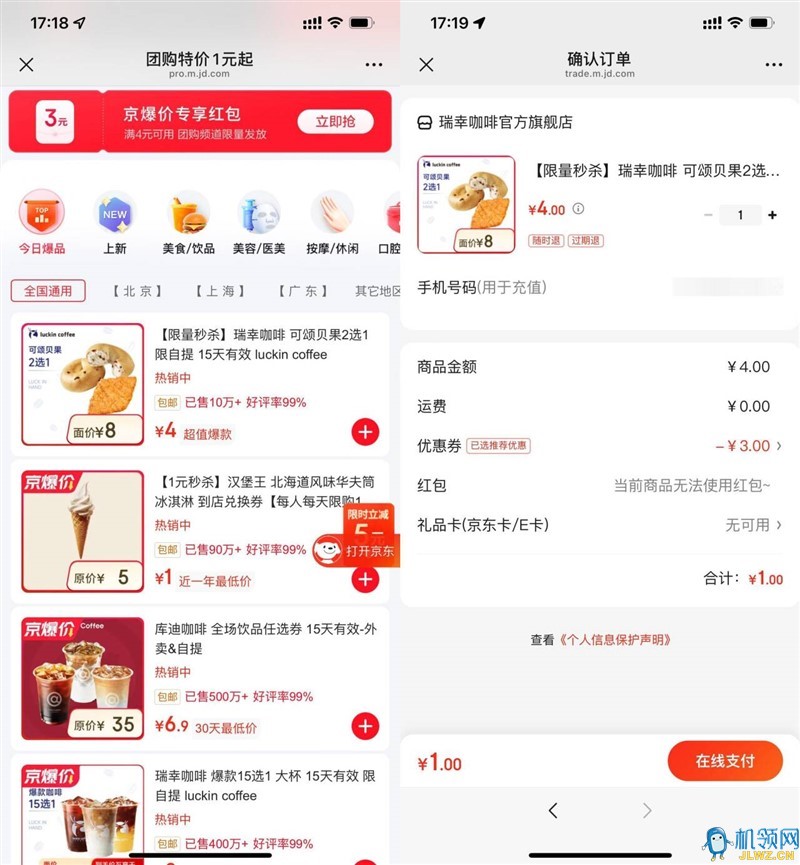 980bcff754f5b5338fc72c853d18246a_720