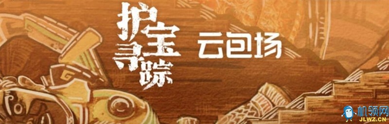 {1AB5D71D-6F80-87FD-5B49-340E780B18B1}