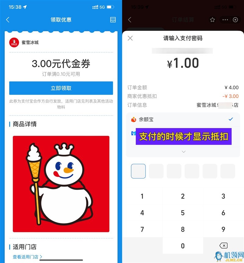 {AB60C4F4-FFDF-591F-D25B-EA664F6FFB9F}