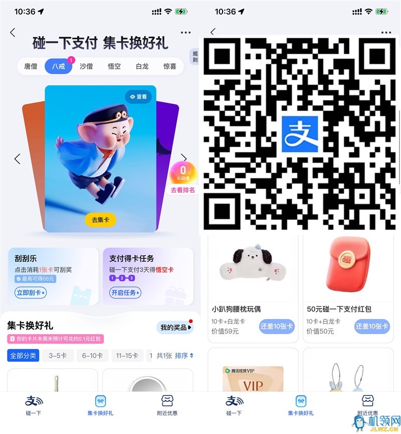 20250522105004