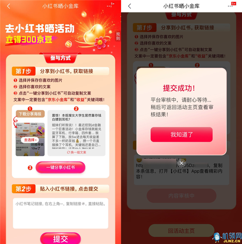 26c999a9c42f89c951179eb52c7fa672_720