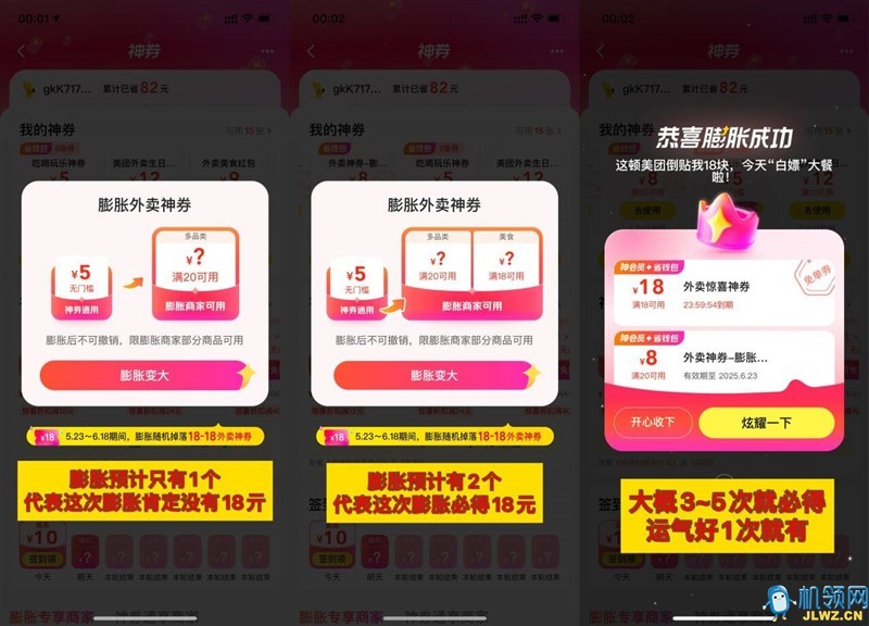 a194a6f29195b878b50aa99c2acd1eeb_720
