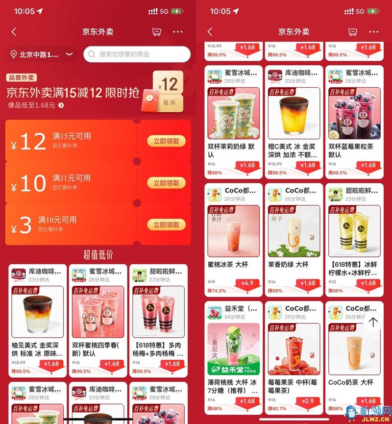 7b6b4eeb0cf52a478b779eba843bc05e_720