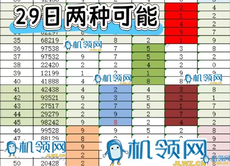 60364B891D0B24E36D7198AB3C1F4DD9