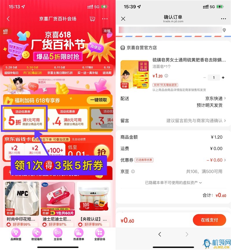 39CF146B5ADF497FFC5F864F9936418E