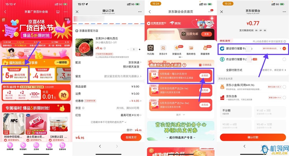 2cd53a3f-2a33-4a25-a6a8-31a8bb3060eb