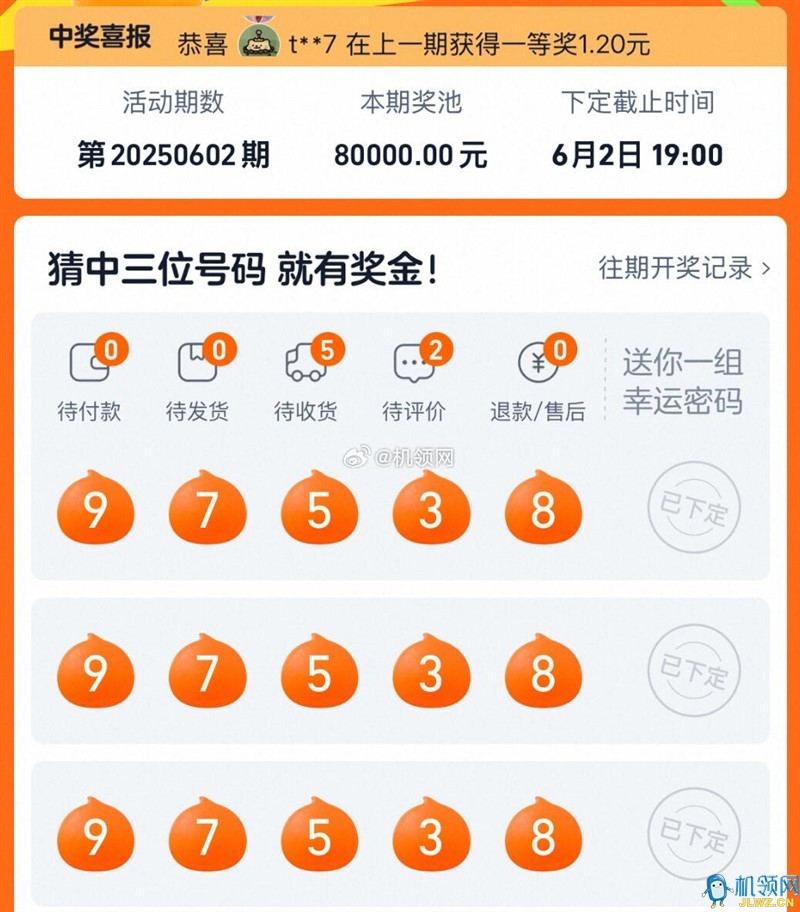 {93AC983F-FC3E-4263-CBBF-E891E9A62ACE}