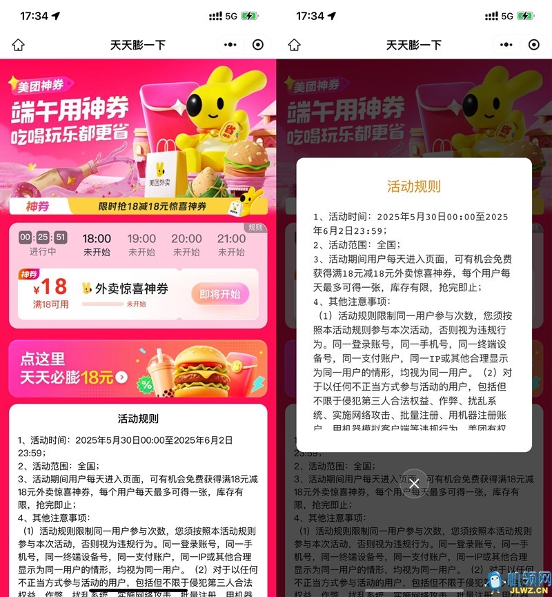 {DB615DF7-6B41-ADDD-56A4-41772F8A595F}