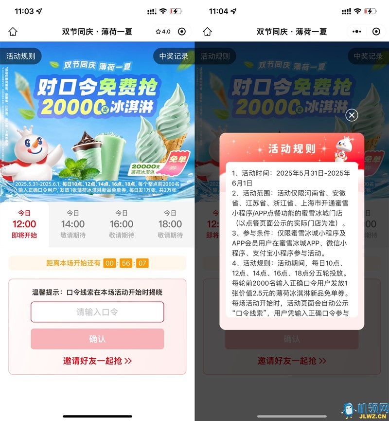 {594B0A34-0F2B-7160-B548-0E9809E81728}