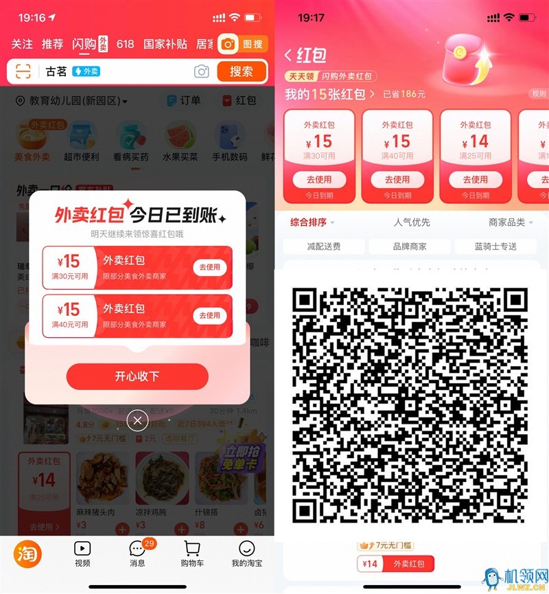 ADC10218251F806D0B9E94BCAA0C503E
