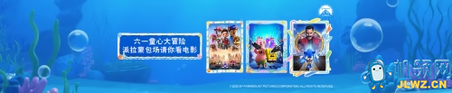 QQ图片20250601115807