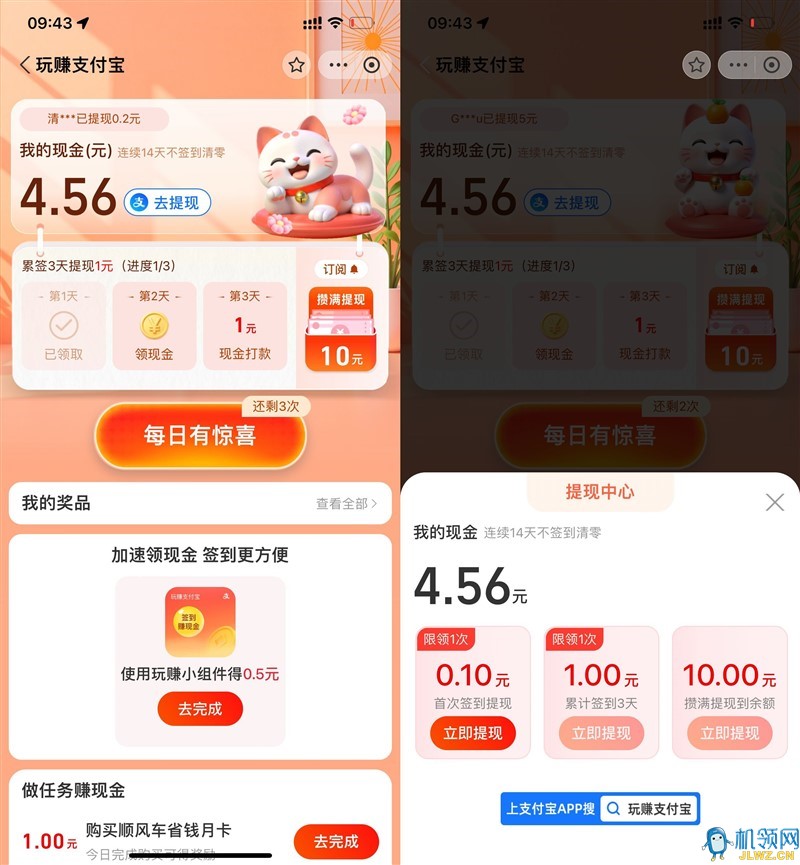 QQ图片20250603170531