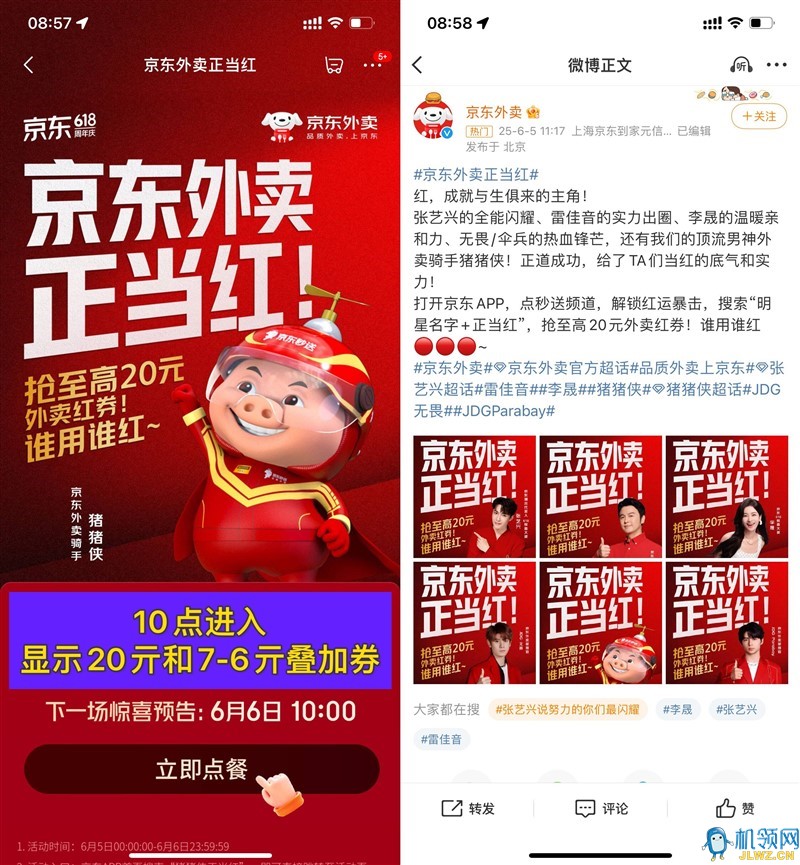 {26DF8486-016F-DDA7-BB2A-66C081192871}