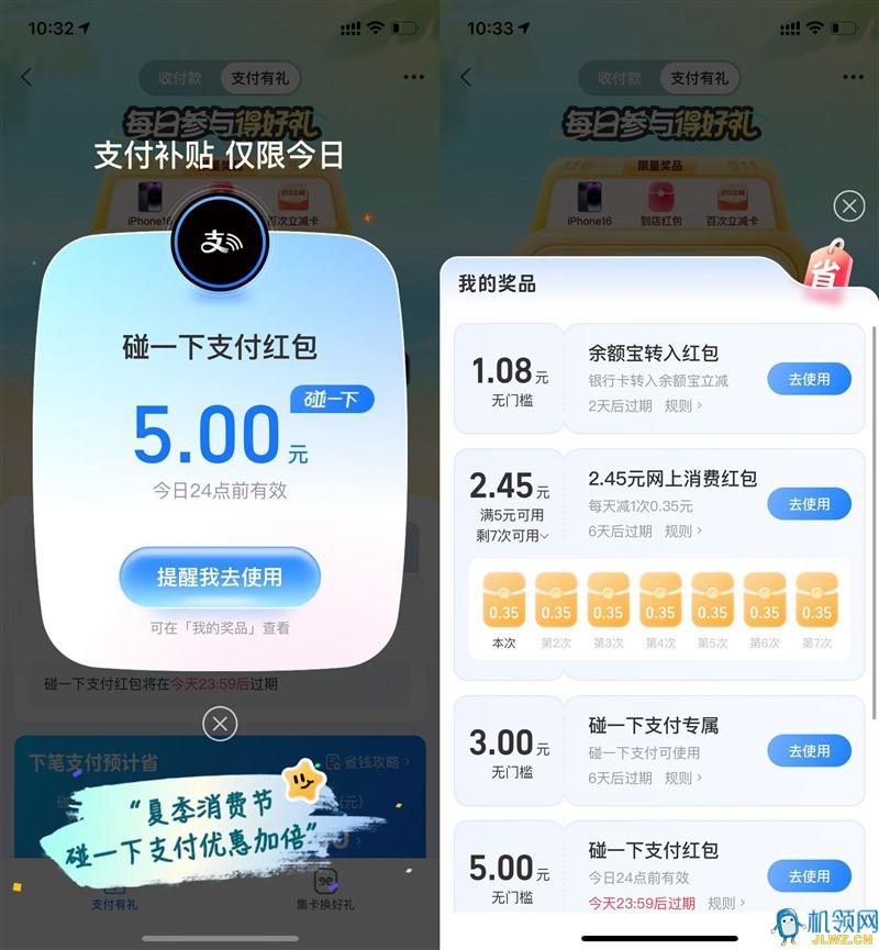 {FEED98CC-8DD2-E3D4-E325-DEB7F78A9F63}