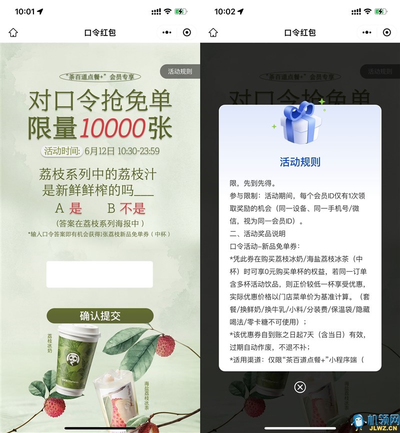 {FB83424D-AAD0-440C-3858-3428A95EAF41}