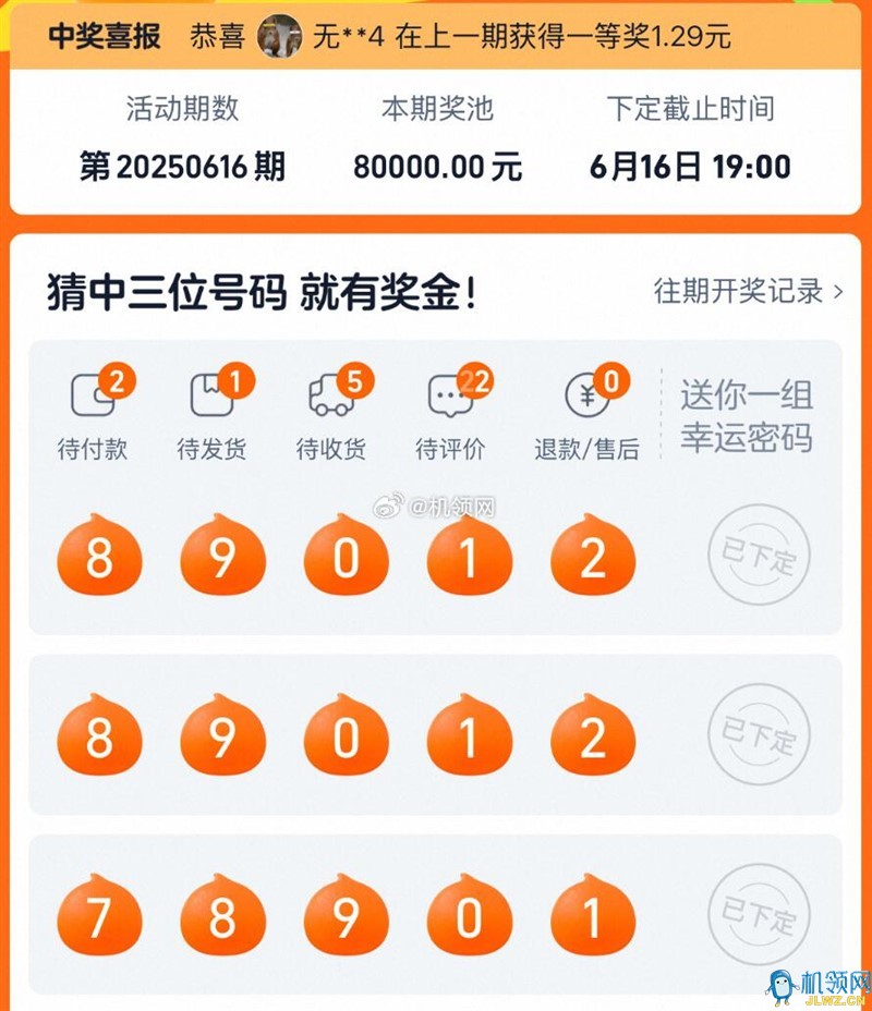 {6D1F8B08-458F-C5D4-CDA0-7F9CEF9B4039}