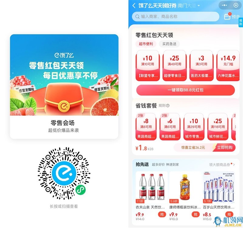 {FA41BB55-5CDD-C9FE-54B5-55F78202A94E}