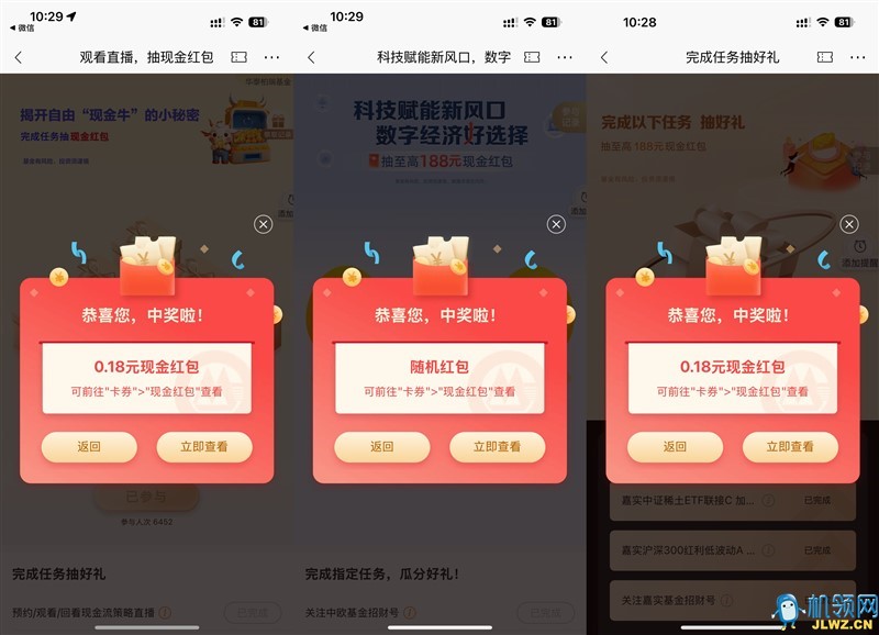 21412422211
