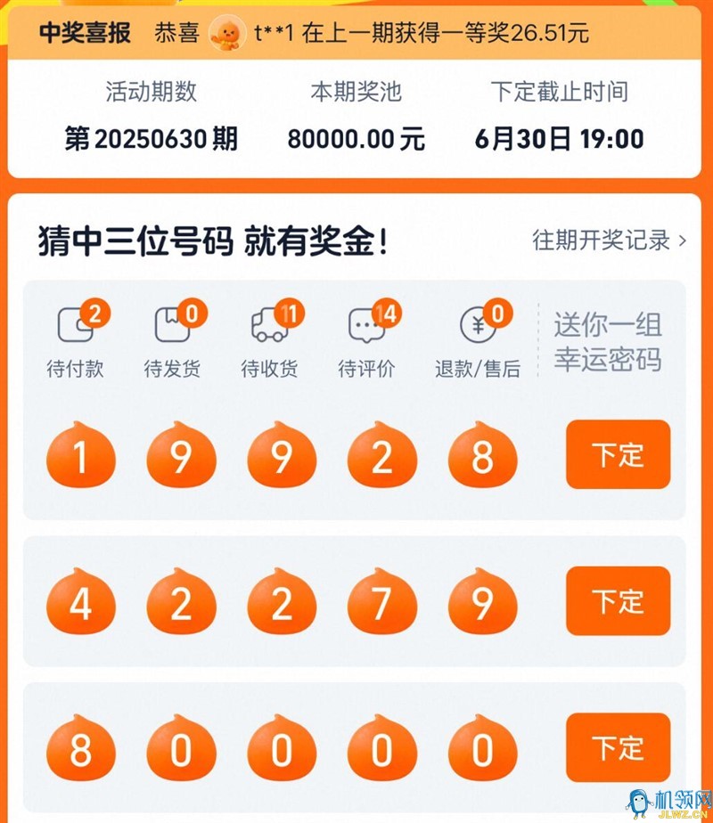 {9A7A3904-85D5-07E0-5042-C2DBC483AAD2}