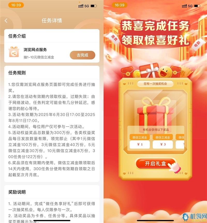 {89C480A0-2DB4-58C7-29B0-BA1515D60238}