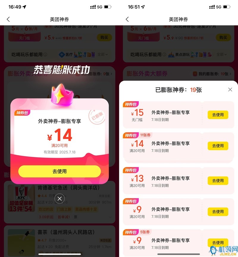 {12EF9508-B1A2-E25C-79C8-6A85C5AF77B9}