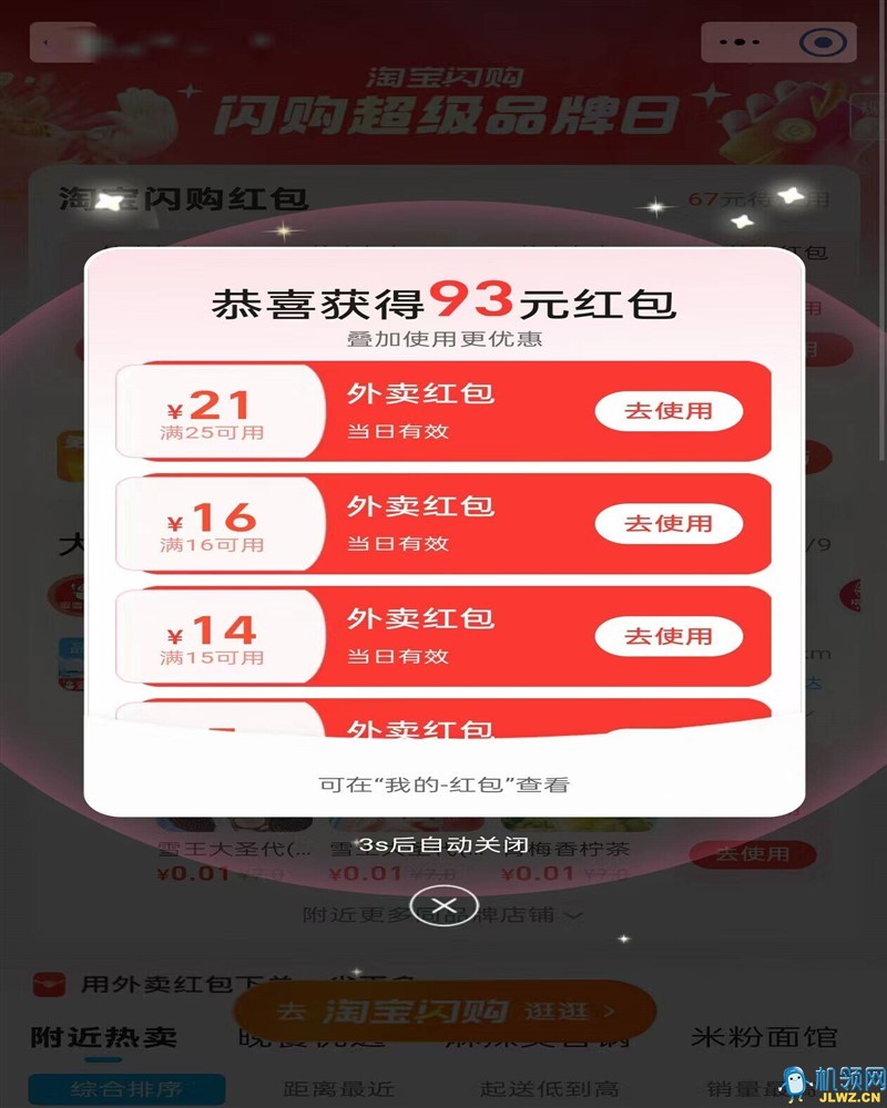 654d8b3574aaf5fc417beabf172c9a3b_720