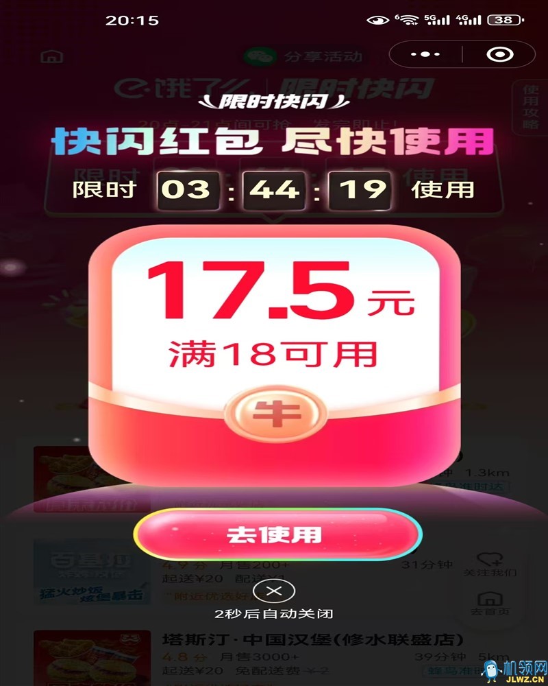 f04a1fcf-3c67-44a9-805c-b5ad95572130