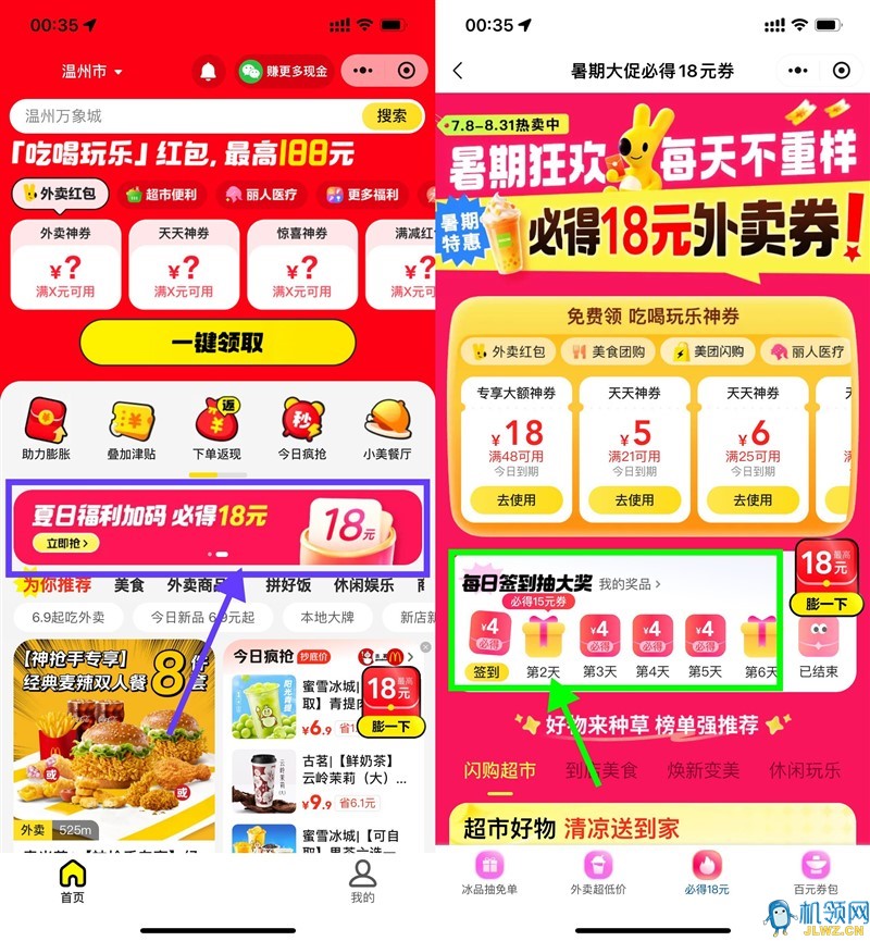 {D5CBE526-E796-EC62-C2BC-4D8F1657510F}