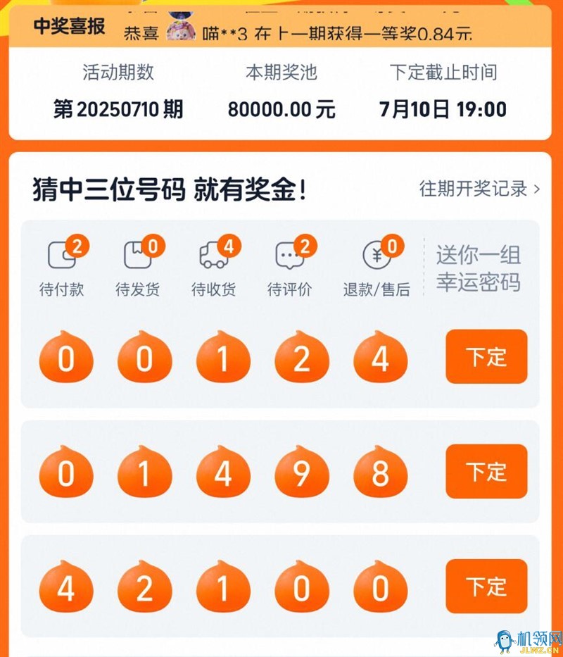{02C5E99C-FAC8-9BBE-B068-6CDCA954C586}