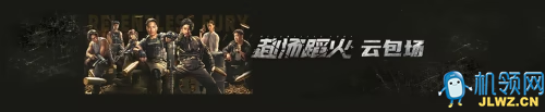 企业微信截图_1752227730693