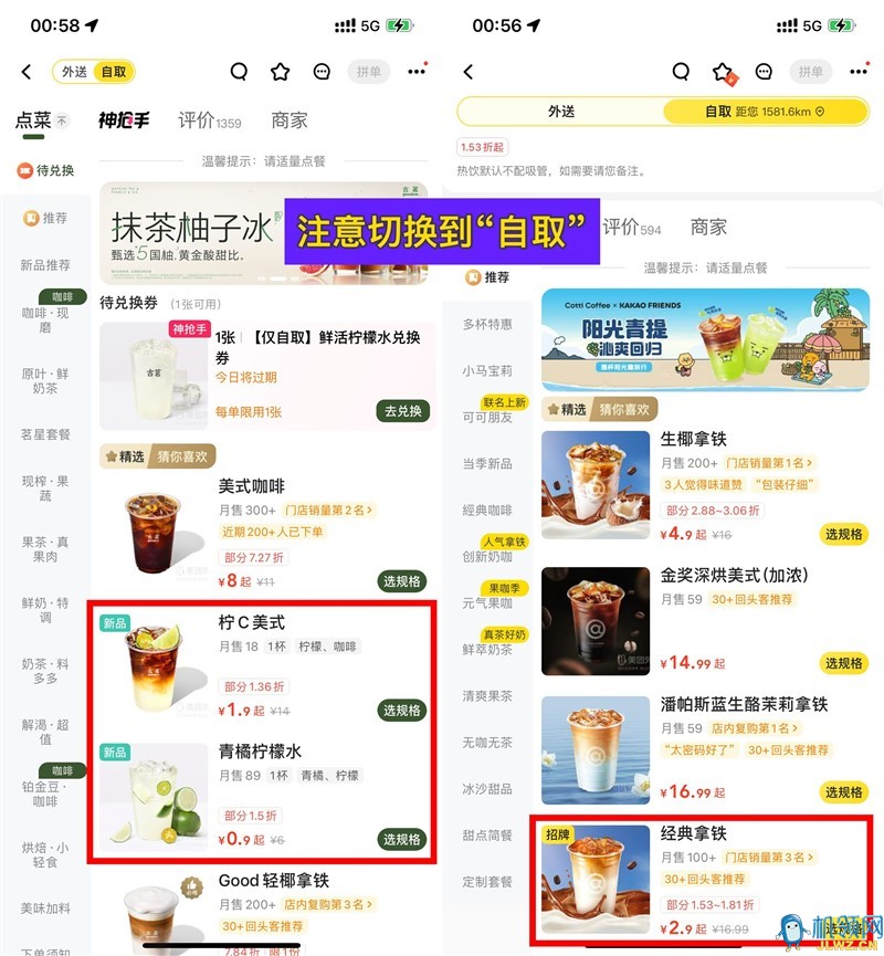 QQ图片20250712010324
