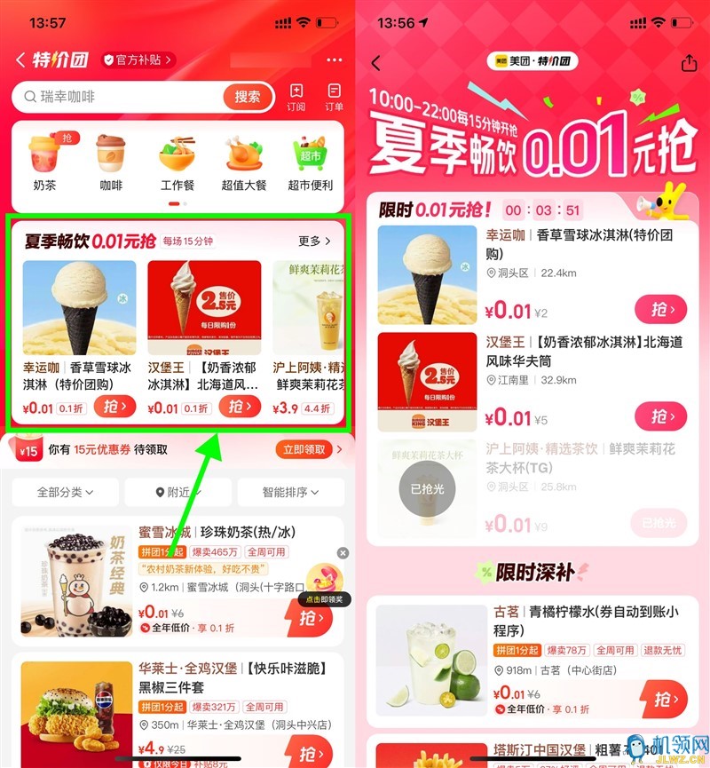a16cc39b0329c984ff4571e7ba5d172f