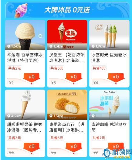{51F47054-2DAB-015C-35FF-91FB3CBF888C}
