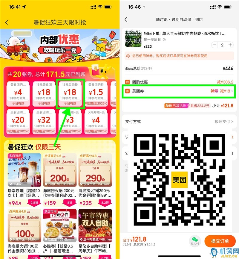 {3D836248-DEE9-3FB7-872A-9B2ACCD63452}