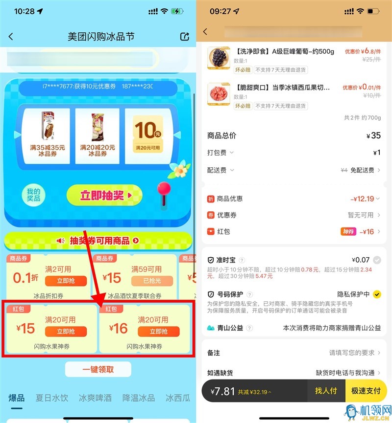{98F6F763-DD21-47F8-2BB8-E04918CFD11A}