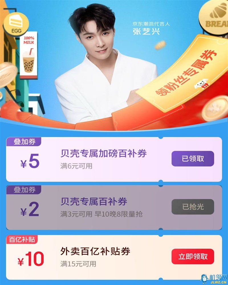 微信图片_20250719153316