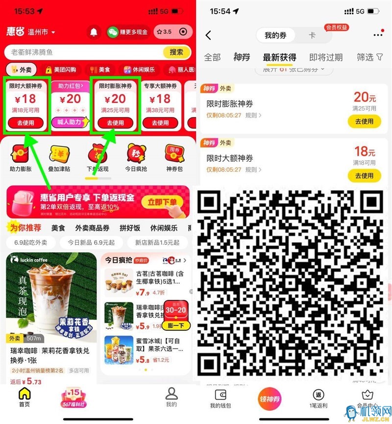 A1C1E7F93B52D5EE99C56045407B8A28(1)